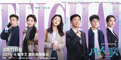 免费观看，甜蜜爱情故事之宠妻老公短剧