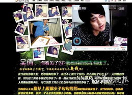 拜金前女友短剧解析与免费观看指南