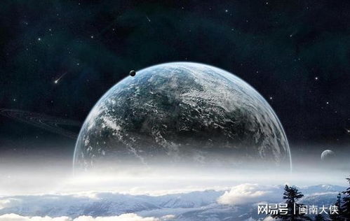 太阳与月亮的浪漫交响——免费观看短剧