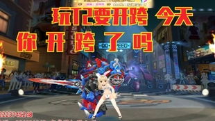 擎天战神，免费短剧的魅力