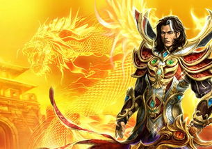 萧龙战神，热血激昂的短剧免费观看