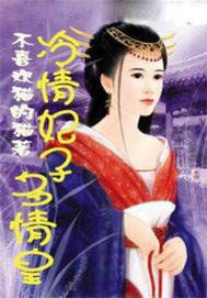 傻女王妃，免费短剧的魅力之旅