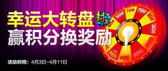 凤鸣短剧，免费畅享全集精彩世界