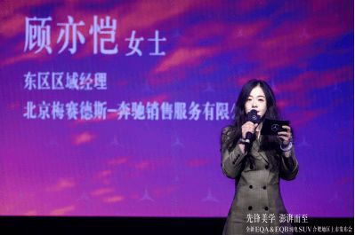 无双之谜，姜莹篇——免费观看指南