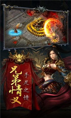 龙殿帝君，传奇魅力与无尽想象