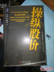 商界风云，短剧视频全集免费观看指南