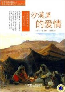 免费观看捕君心短剧，视觉与情感的双重盛宴