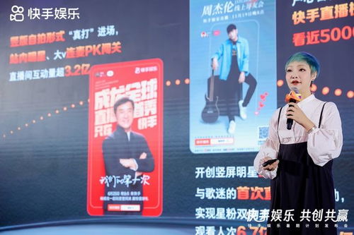天艺剧场，免费短剧盛宴，畅享无限精彩