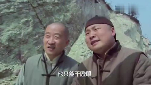 山村神医，傻子传奇