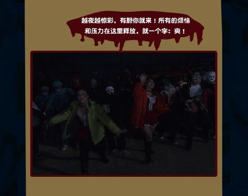 都市猛龙，热门短剧免费观看指南