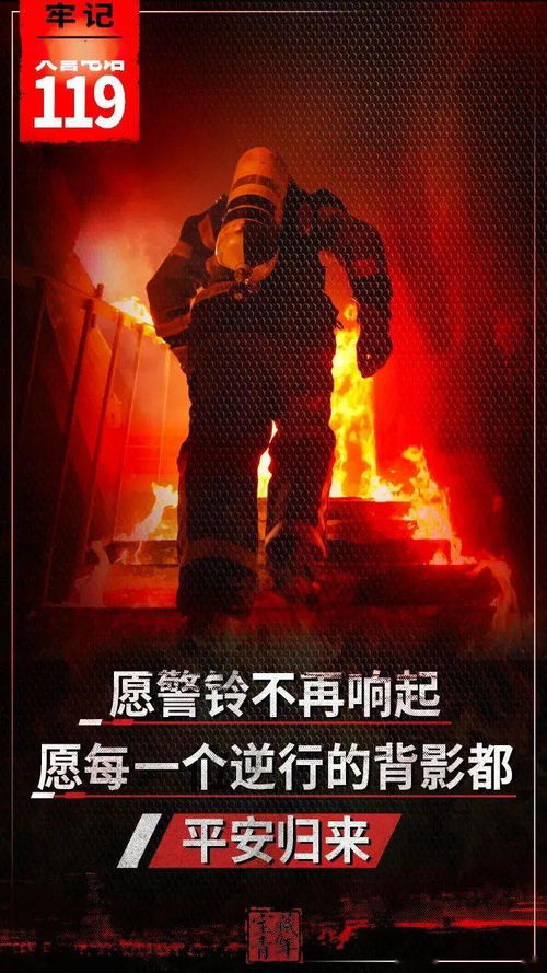 免费观看，高清起死回生短剧，重燃生命之火