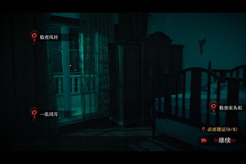 免费畅享惊悚视听盛宴，恐怖电台短剧任你听