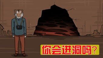 封门村之谜短剧全集免费观看与深度解读