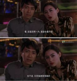 免费观看残影总裁，剧情魅力尽在其中短剧