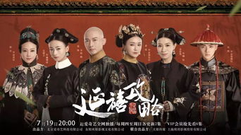 十月免费热播短剧观看指南
