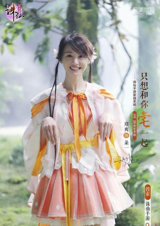 榴莲之魅，古装短剧免费观看新体验