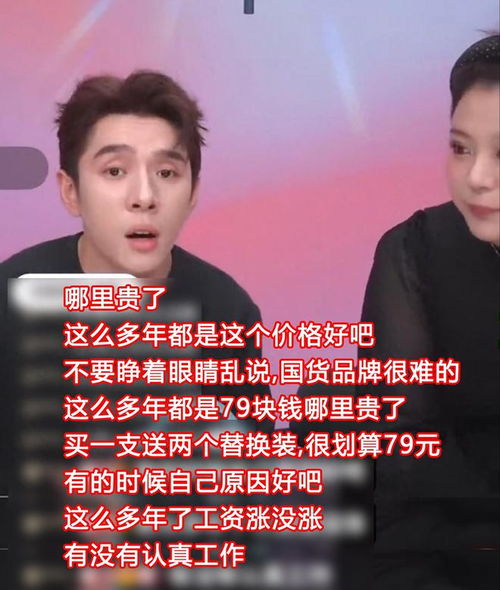 我哥是明星，免费观影的快乐之旅