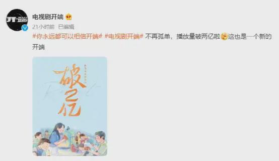 短剧热潮，难哄全集免费观看的魅力与体验