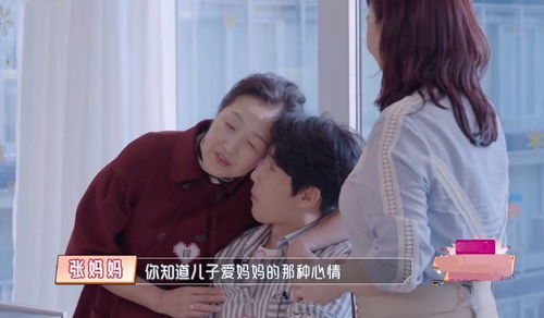 婆媳大战，短剧原声免费观看