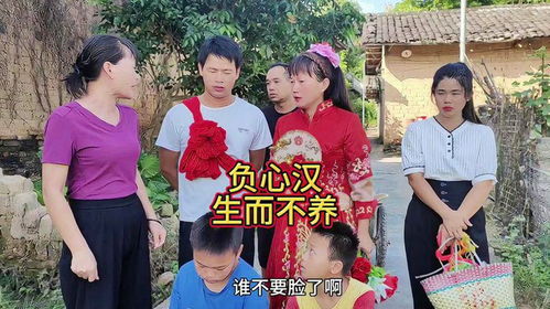 乡村生活智慧，嫂子抓鸡的短剧免费观看