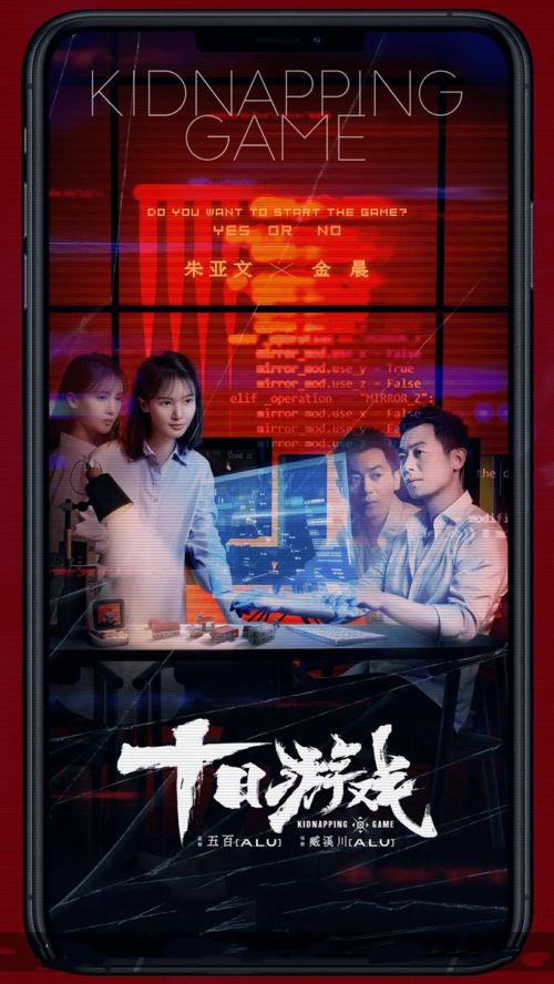 时樾短剧，免费观看的精彩世界