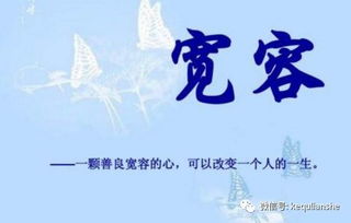 包容与爱，短剧的魅力，免费观看全集的享受