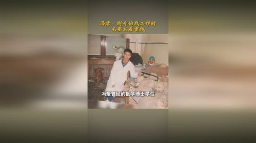 免费在线观看短剧，人生失意落魄时的短暂慰藉