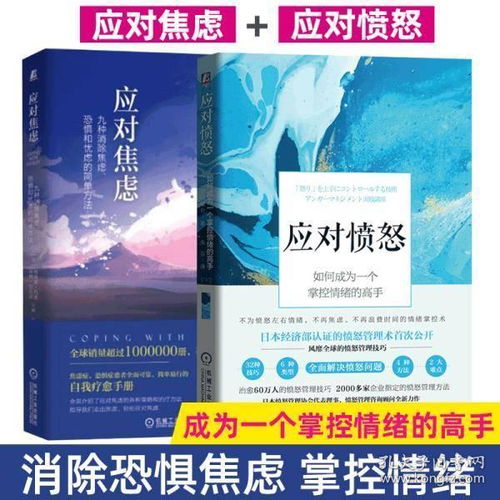 密集恐惧症患者的心理舒缓之旅，免费高清短剧