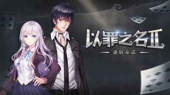 免费观看，总裁女友短剧推荐，精彩选择不容错过