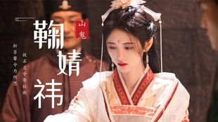 楚楚可怜，感人瞬间免费短剧