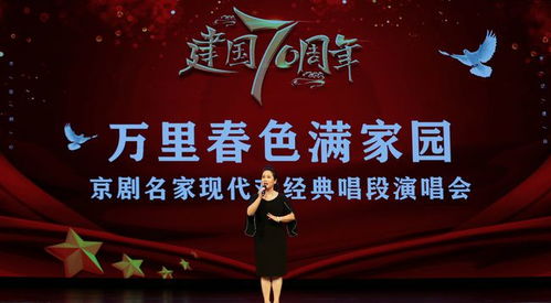免费观看总统剧场短剧大全，无限精彩，尽享免费盛宴