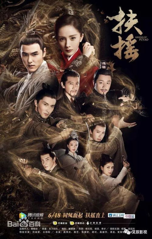大师姐的免费短剧，精彩世界任你观看