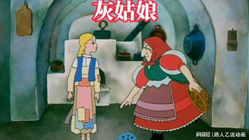 后妈的故事，免费观看的短剧