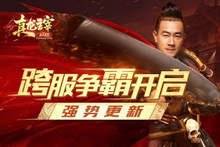 冒牌战神短剧免费观看全集，精彩瞬间不容错过