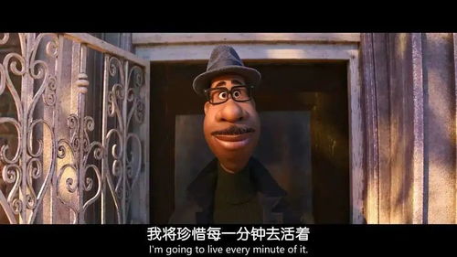 无上弑神，震撼心灵的短剧