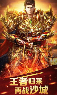 免费观看，至尊冥皇——视觉与情感的盛宴短剧