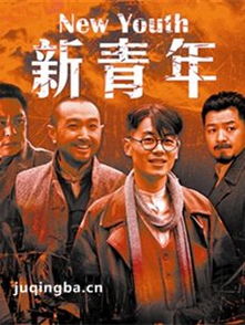 无双短剧，30集精彩剧情免费观看指南