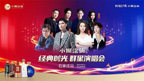 百亿身家，免费小短剧，尽享精彩时刻