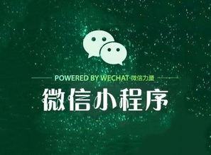 知己短剧小程序，免费观看，尽享精彩时光