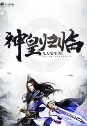 麒麟赘婿6，免费短剧，精彩体验等你来