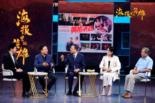 情感成全，指尖舞动的短剧，免费在线观看