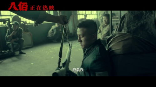 生死兄弟，免费在线观看的短剧全集中