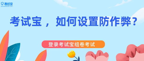 免费观看团圆系列短剧的在线指南