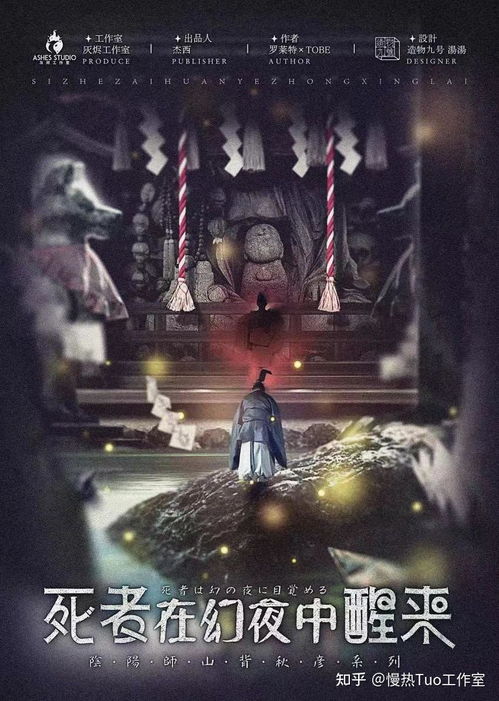 战神风采，优质短剧全集免费观看