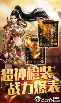 免费观看上古战神短剧全集，重温传奇历史之战