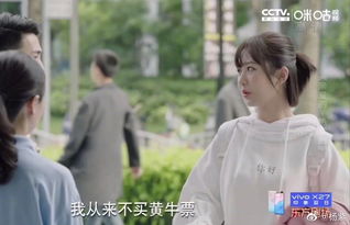 隐婚之爱，免费观看的短剧合集