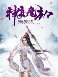 慕容少将，免费观看全攻略