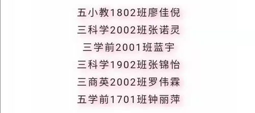 美好明天，免费观看高清短剧，共赴未来之约的约定