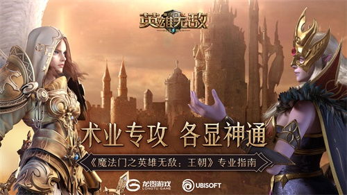 天命神婿，免费观看指南，不容错过的短剧