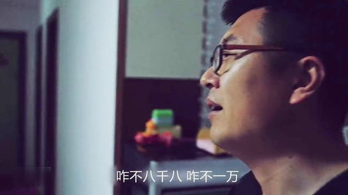 免费观看，爹地是大佬短剧，绝对不容错过！